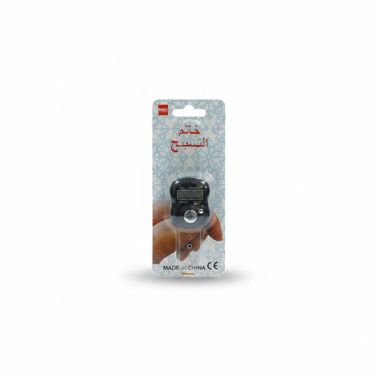 Tasbih Digital Alat Hitung Digital Led Tasbih Jari Counter Tally Tasbe